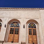 مدرسه هنری آوام