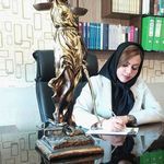 وکیل پایه یک دادگستری صدیقه صادقی