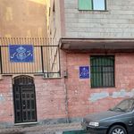 دفتر اسناد رسمی