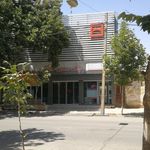بانک مسکن شعبه شهرستان خمین