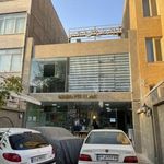 کلینیک دامپزشکی گاندو
