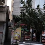 سوپرمارکت فردشبستری