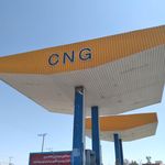 جایگاه شهید طحانی راوند