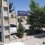 بنیاد شهید و امور ایثارگران شهرستان سمنان