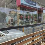 ایستگاه اتوبوس تقاطع گاز و عبادی