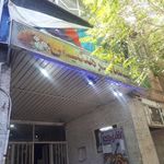 سینما فرهنگیان