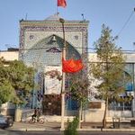 مسجد صاحب الزمان  