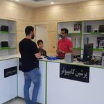 کامپیوتر البرز