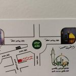مجتمع آموزشی امام هادی علیه السلام