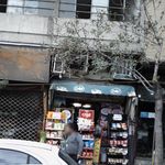 سوپرمارکت فردشبستری