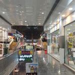 بازار مرکزی