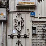 مطب دکتر ظهیرالدین
