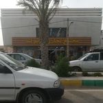 دریم لند