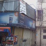 فروشگاه سالیا