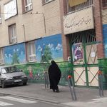 دبستان دخترانه میرزا کوچک خان