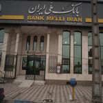 بانک ملی ایران شعبه شهرستان رودسر