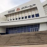 هایپر سنتر خزر