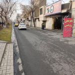تعویض روغنی حشمت زاده