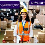 باربری کالارسان KBK