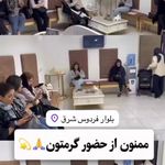 مرکز لیزر دکتر زهرا سیفی