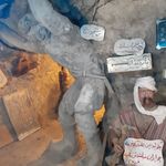 غار موزه وزیری