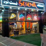 رستوران سسنیک