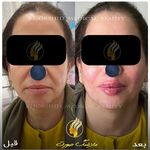 کلینیک زیبایی خورشید