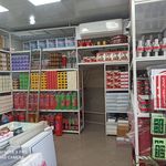 تجهیزات آتش نشانی ایمن آسیا