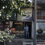 موسسه توریستی اتومبیل کرایه صفا