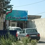 سازمان تبلیغات اسلامی شهرستان چهارباغ