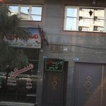 مسکن نوین