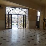 مسجد رسول اعظم