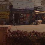 سوپر پروتئین بیگلو