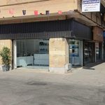 مرکز کامپیوتر هادی