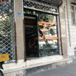 تعمیرات دوچرخه و موتور رالی