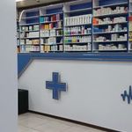 داروخانه دکتر مشتاقی
