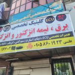 سهراب سیستم