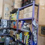 فروشگاه لوازم یدکی جباری