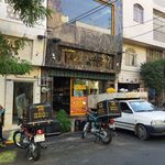 کافه رستوران تیست