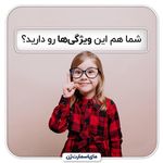 مای اسمارت ژن