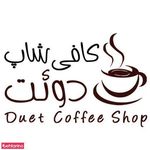 تهیه غذای دوئت