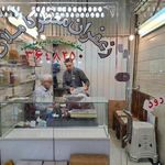 زعفران کاملان