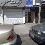 فروشگاه کفش پروین