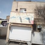 مسکن پارس