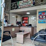نمایندگی بیمه دانا