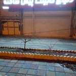 سیم پیچی فتاحیان