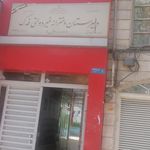 دبستان پسرانه معلم شهید عیسی برزه کار