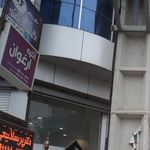 استودیو مانا