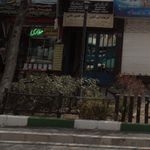 گیاهان دارویی آویشن