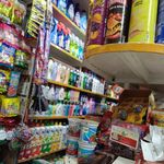 سوپرمارکت آزادی